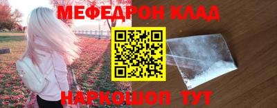 круглые Чапаевск