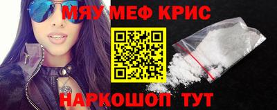a pvp Чебаркуль