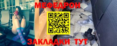 круглые Чапаевск