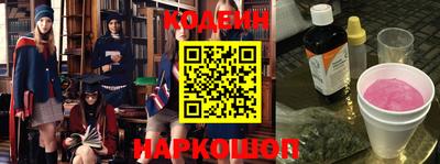 первитин Чебоксары