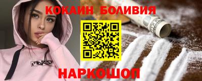 круглые Чапаевск