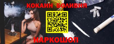 a pvp Чебаркуль