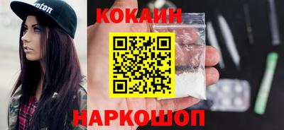 первитин Чебоксары