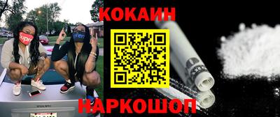 первитин Чебоксары