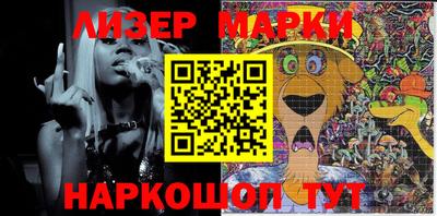 первитин Чебоксары