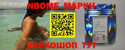 a pvp Чебаркуль