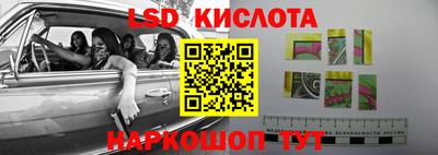 круглые Чапаевск