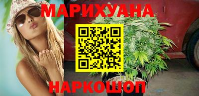 круглые Чапаевск