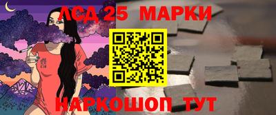 a pvp Чебаркуль