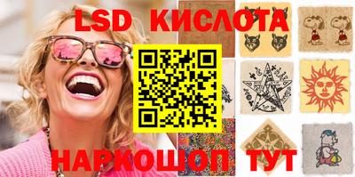 a pvp Чебаркуль