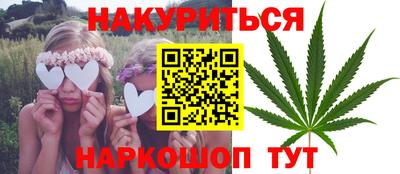 круглые Чапаевск