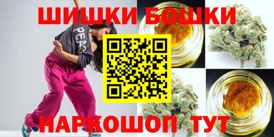 первитин Чебоксары