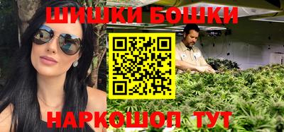первитин Чебоксары