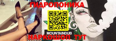 круглые Чапаевск