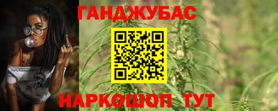 первитин Чебоксары