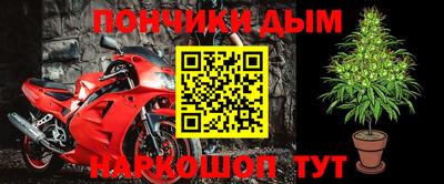 a pvp Чебаркуль