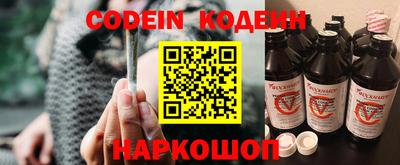 a pvp Чебаркуль
