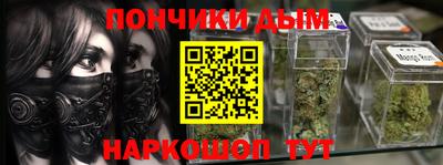 первитин Чебоксары