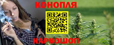 a pvp Чебаркуль