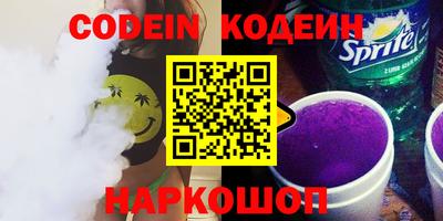 a pvp Чебаркуль