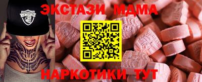 первитин Чебоксары