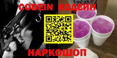 круглые Чапаевск