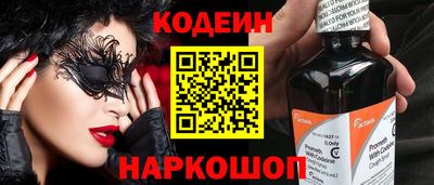 первитин Чебоксары