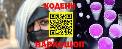 a pvp Чебаркуль