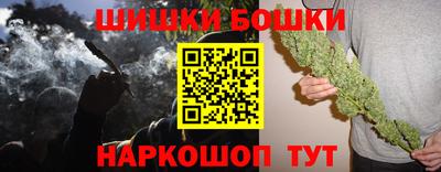 a pvp Чебаркуль