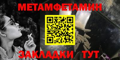 круглые Чапаевск