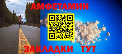 круглые Чапаевск