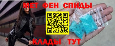 круглые Чапаевск