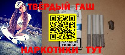 круглые Чапаевск
