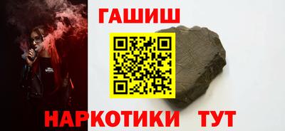 круглые Чапаевск