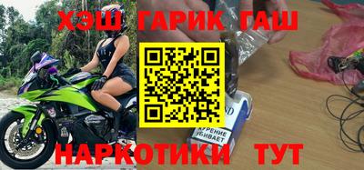 a pvp Чебаркуль