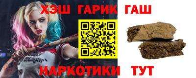 круглые Чапаевск