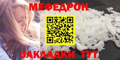 круглые Чапаевск