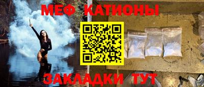круглые Чапаевск